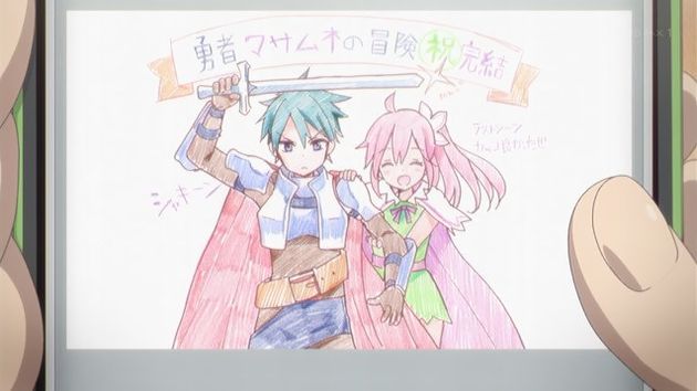 「エロマンガ先生」11話 (21)
