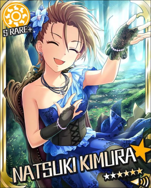 アイドルマスター