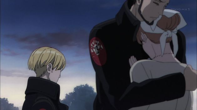 ACCA13区監察課 4話 感想