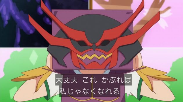 「アクションヒロイン~チアフルーツ~」1話 (40)