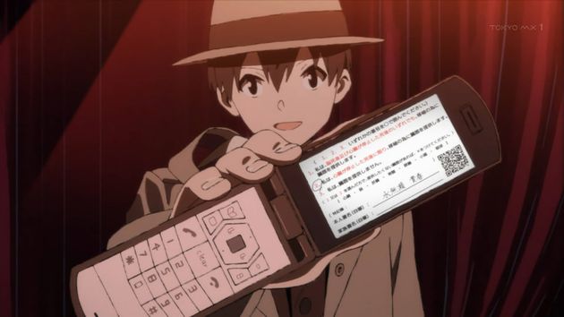 オカルティック・ナイン 第11話 感想