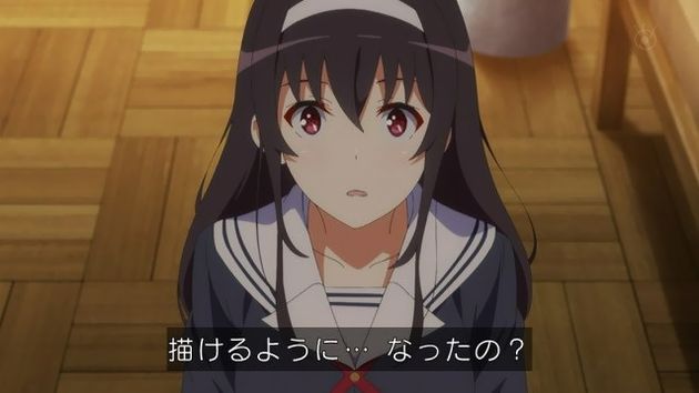 「冴えない彼女の育てかた♭」10話 (22)