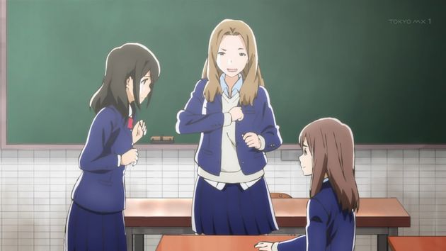 「月がきれい」11話 (11