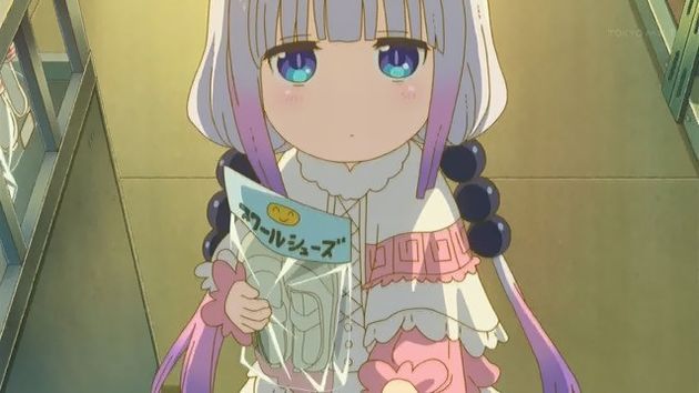 小林さんちのメイドラゴン 4話 感想