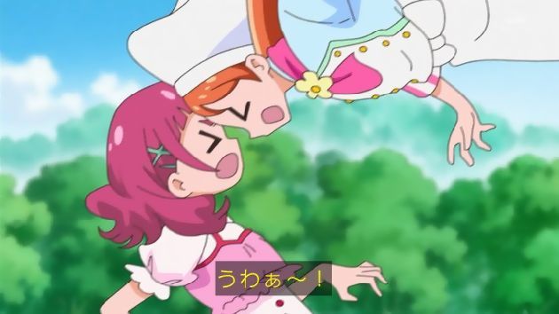 HUGっと!プリキュア