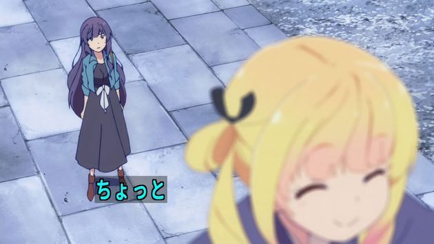 ガーリッシュナンバー 8話 感想