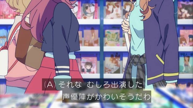 ガーリッシュナンバー 5話 ちょけった千歳とぼこぼこ評価 感想