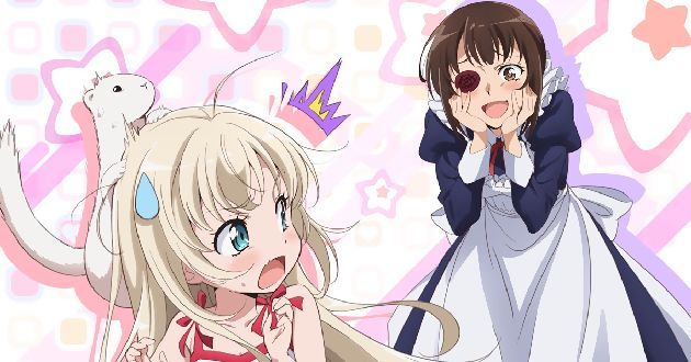 2018秋アニメ
