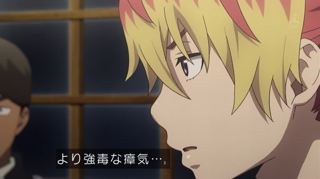 青の祓魔師 京都不浄王篇 5話 感想