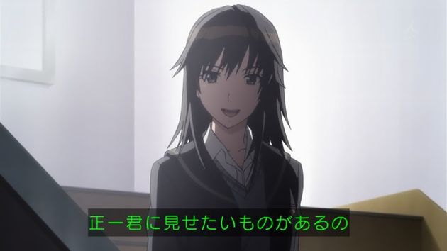 セイレン 7話 感想 26
