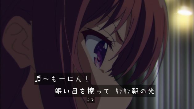 ガーリッシュナンバー 10話 感想