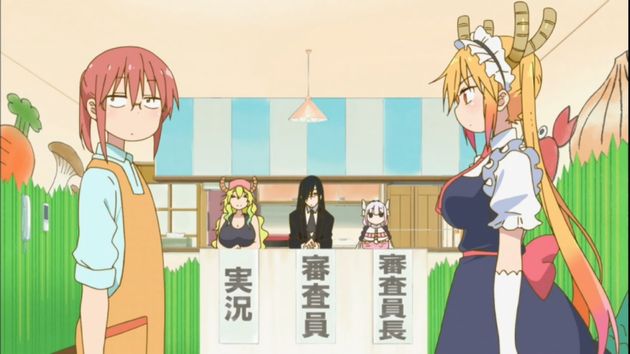 小林さんちのメイドラゴン 8話 感想 07