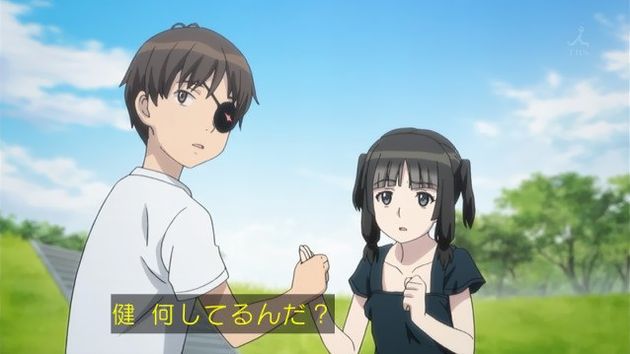 セイレン 9話 感想 10