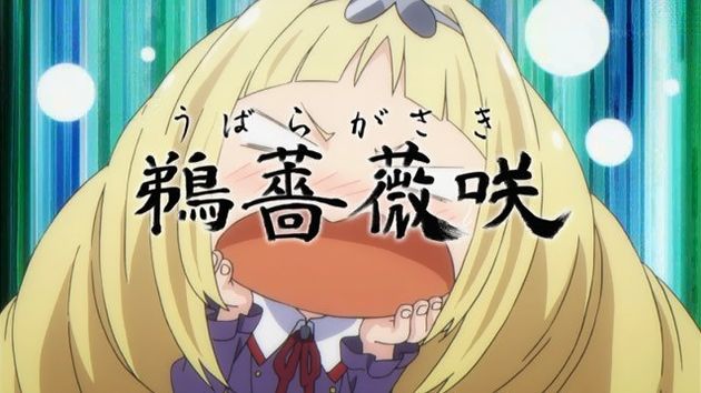 武装少女マキャヴェリズム 2話 19