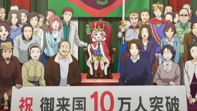 「サクラクエスト」12話 (20)