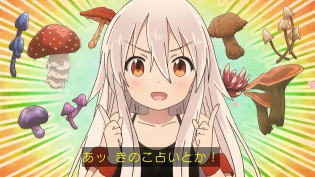 うらら迷路帖 1話 感想