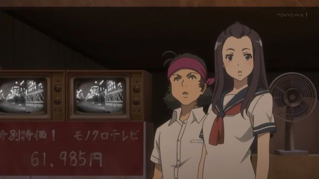 「サクラクエスト」16話 (20)