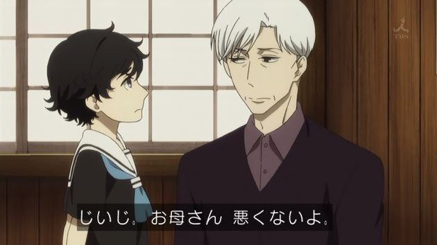 昭和元禄落語心中 4話 感想