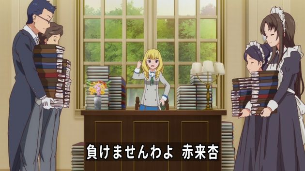 「アクションヒロイン~チアフルーツ~」4話 (10)