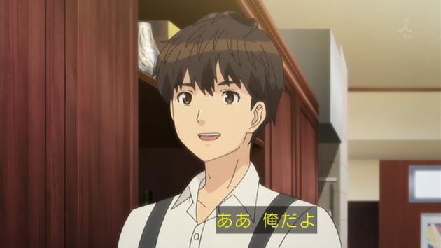 セイレン 4話 感想