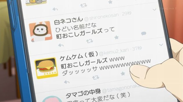 「サクラクエスト」12話 (29)