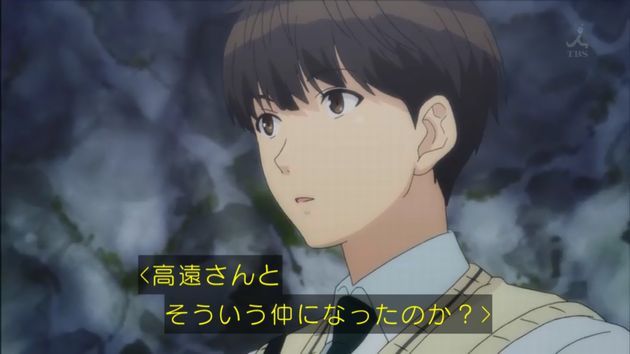 セイレン 3話 感想