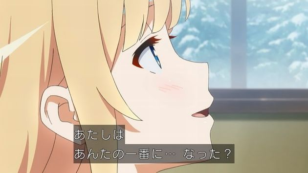 冴えない彼女の育てかた♭ 6話 23