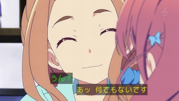 ガーリッシュナンバー 9話 感想