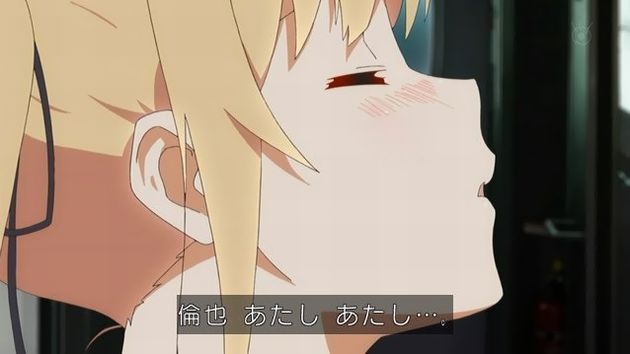 「冴えない彼女の育てかた♭」11話 (34)