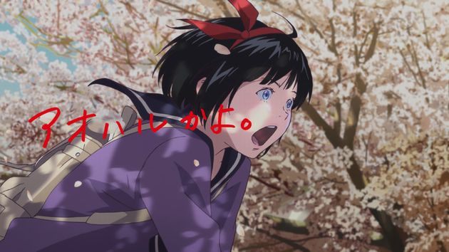 魔女の宅急便 窪之内英策 カップヌード