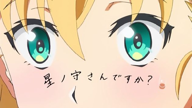 「ゲーマーズ!」4話 (28