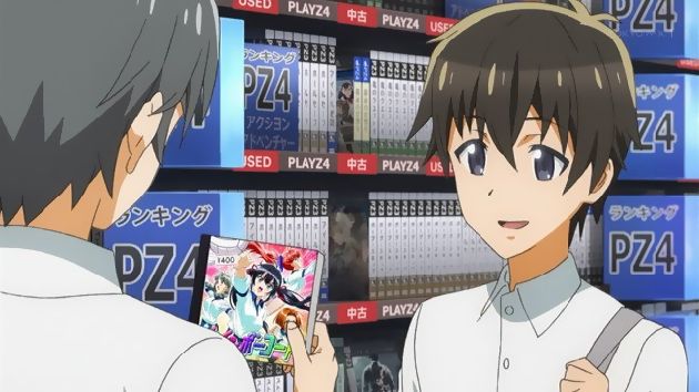 ゲーマーズ! 8話 (11)
