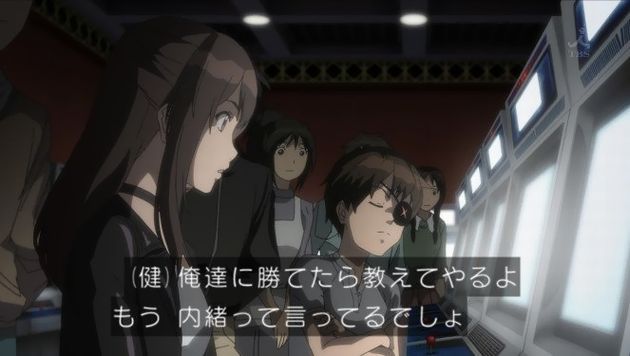 セイレン 6話 感想 22