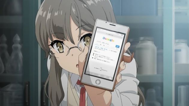 青春豚野郎
