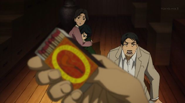 地獄少女 宵伽 5話 (21)