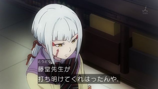 青の祓魔師 京都不浄王篇 4話 感想