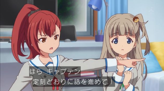 「アクションヒロイン~チアフルーツ~」5話 (09