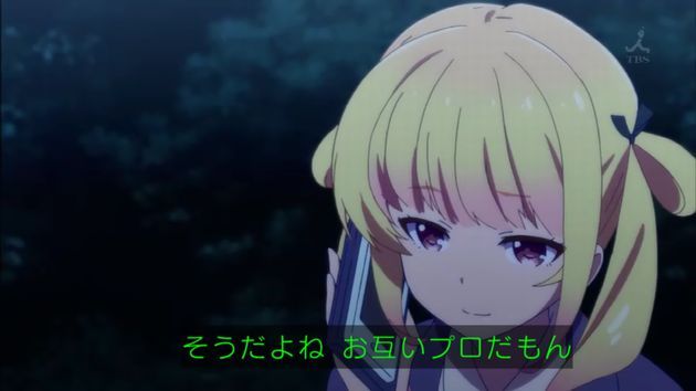 ガーリッシュナンバー 8話 感想