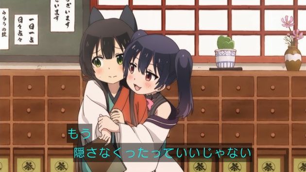 うらら迷路帖 6話 感想 04