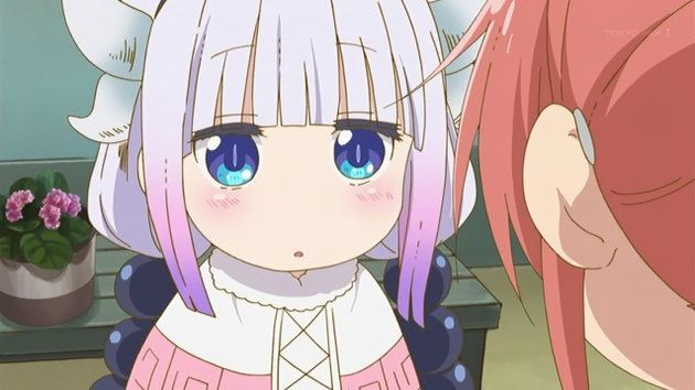 小林さんちのメイドラゴン 4話 感想