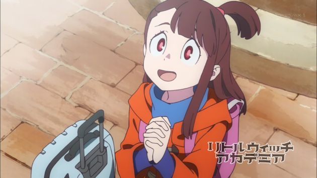 リトルウィッチアカデミア 1話 感想