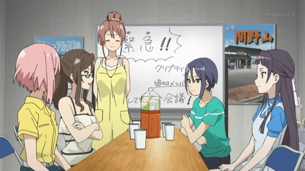 「サクラクエスト」15話 (22)