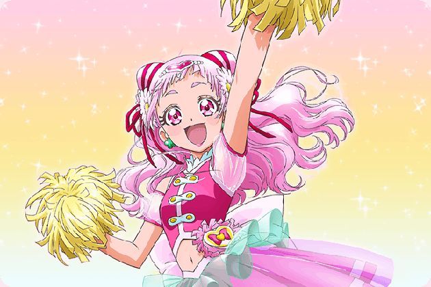 HUGっと!プリキュア