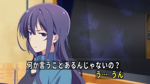 ガーリッシュナンバー 12話 感想