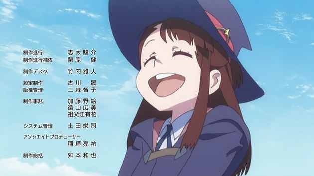 「リトルウィッチアカデミア」25話 (41)