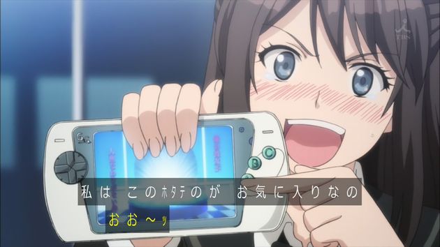 セイレン 10話 感想 21
