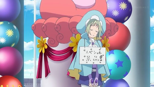 あまんちゅ!2期 6話 (14)