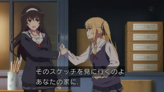 「冴えない彼女の育てかた♭」10話 (24)