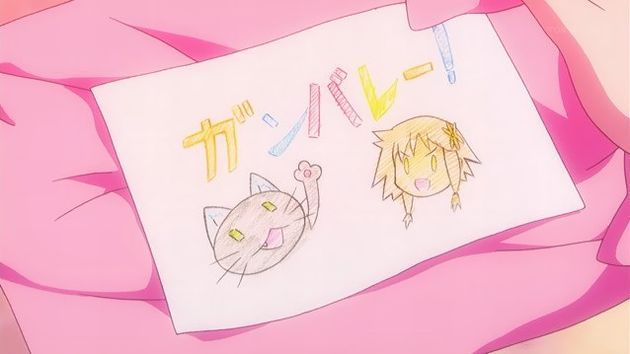 ステラのまほう 10話 感想