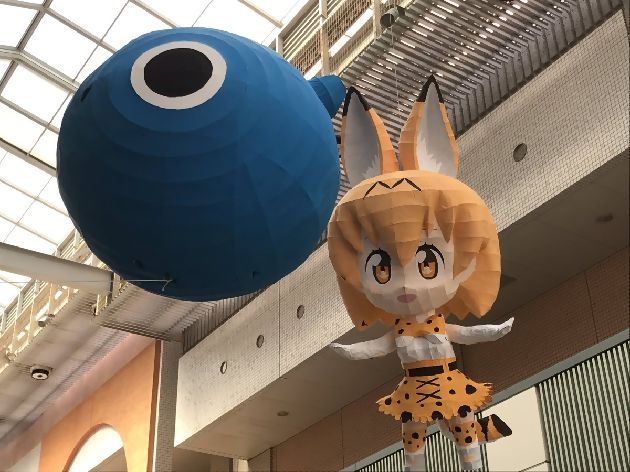大正筋商店街 張りぼて けものフレンズ セルリアン サーバル
